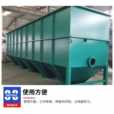 厂家供应斜板沉淀池 污水悬浮杂质沉淀设备 一体化废水斜管沉淀池图2