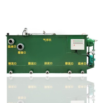 气浮机含油污水处理设备平流式溶气气浮机食品厂污水处理设备图5