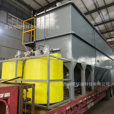 体化澄清池 一体化沉淀池 平流式沉淀池 一体化污水沉淀池设备图5