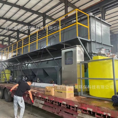 体化澄清池 一体化沉淀池 平流式沉淀池 一体化污水沉淀池设备图3