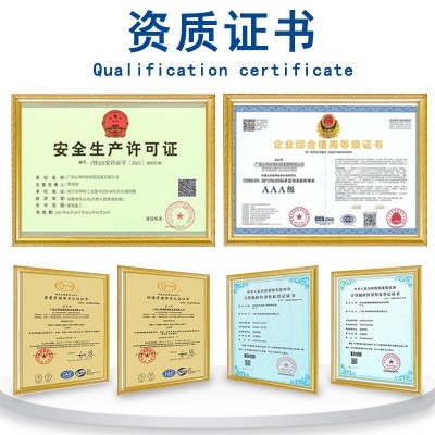 高效浅层气浮机微型除油刮渣降悬浮物工业废水一体化污水处理设备图3