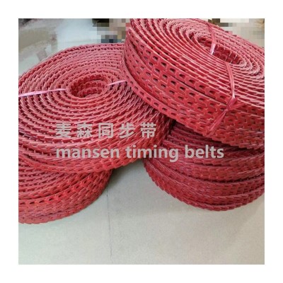 聚氨酯PU万能工业皮带红色有钉三角带工业运输机器无钉活络带厂家图2