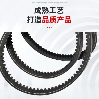 定 做PU环形同步输送带聚氨酯工业双面齿皮带黑色橡胶三角传动带图3