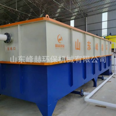 养殖屠宰化工食品厂污水废水处理设备污水处理装置溶气气浮机设备图2