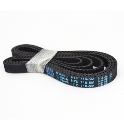 捷豹同步带HTD1375-5M 1380-5M 1390-5M 1395-5M 1400- 5M JIEBAO图2