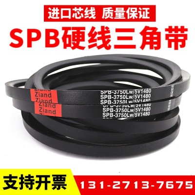 Ziand三角带SPB2880LW SPB2900 SPB2920 SPB2921 SPB2925风机皮带图4