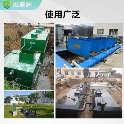 一体化污水处理设备工业污水小区生活污水放射性污染防治 处理设备图5