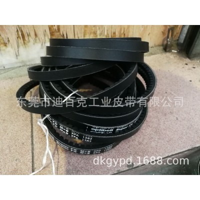 空压机皮带XPA1232 XPA1407 XPA1382 德国奥比optibeIt高速带图4