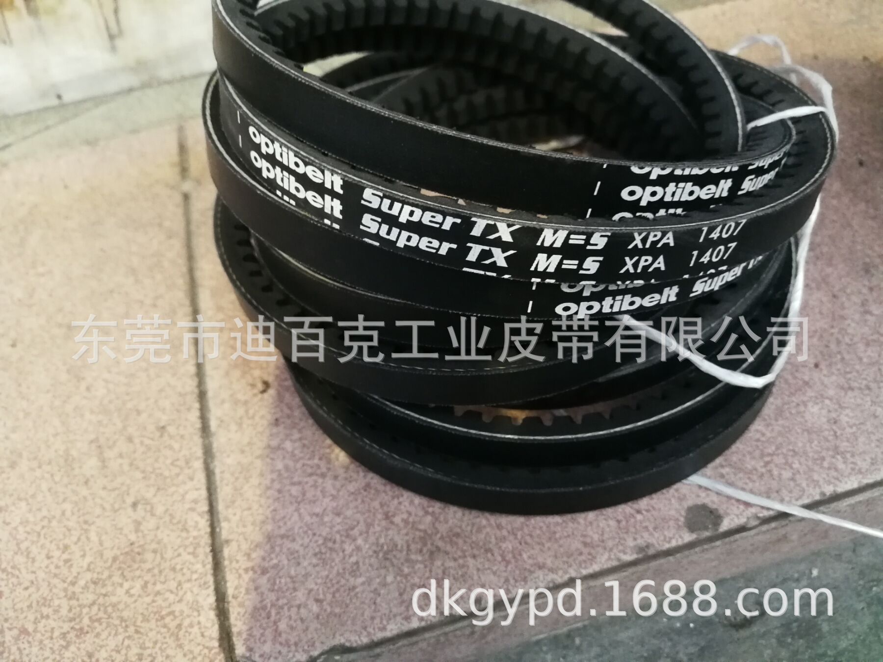 QQ图片20181205175015