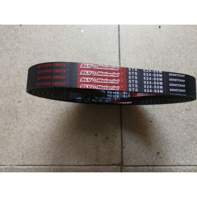 SONTIAN圆弧齿同步带3M 5M 8M 14M 日本松田橡胶齿形皮带图5