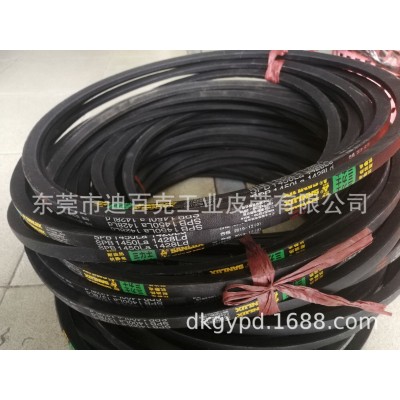 现货高速三角带三力士 三角带SPZ SPA SPB SPC高速防油窄V带图3
