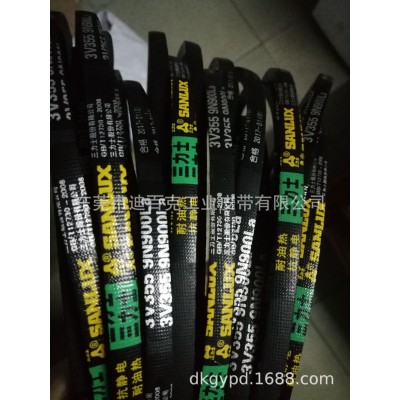 现货高速三角带三力士 三角带SPZ SPA SPB SPC高速防油窄V带