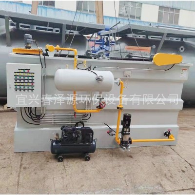 加工全自动溶气气浮机一体化污水处理高效污水溶气气浮装置气浮机图2