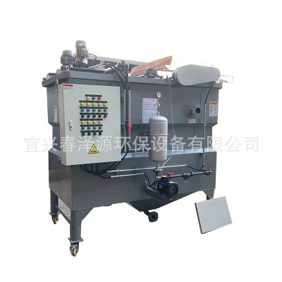 加工全自动溶气气浮机一体化污水处理高效污水溶气气浮装置气浮机图3