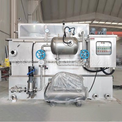 加工全自动溶气气浮机一体化污水处理高效污水溶气气浮装置气浮机图4