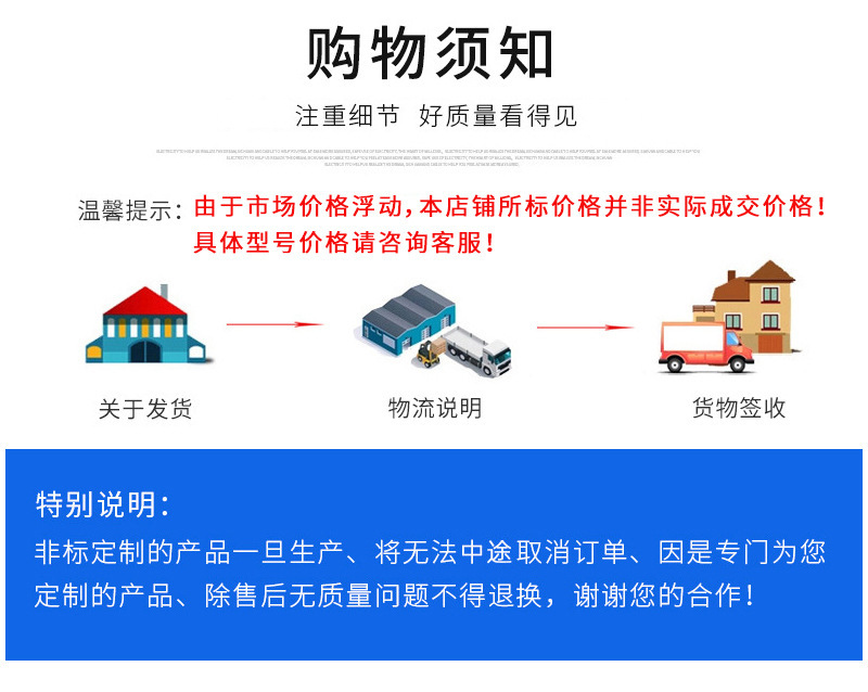 21035988872_1197064518