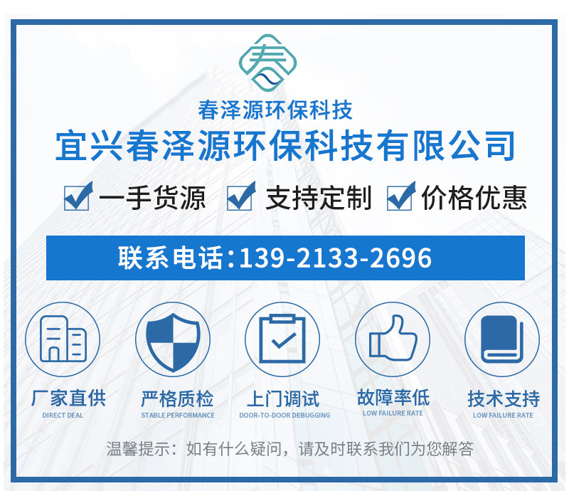 21035904466_1197064518