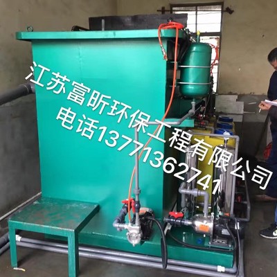 厂家现货供应 全自动气浮装置 溶气式气浮一体设备 气浮机图3