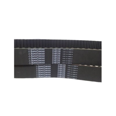 MITSUBOSHI三星工业皮带 橡胶同步带 SPB2280LW/5V900三角传动带图5