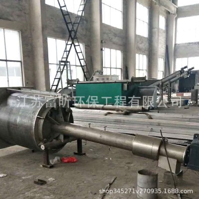 不锈钢转股格栅 滚筒式过滤器 不锈钢转股式 弧形格栅机现货加工图2