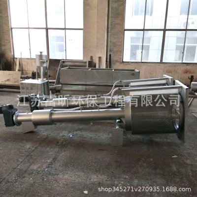 不锈钢转股格栅 滚筒式过滤器 不锈钢转股式 弧形格栅机现货加工图5