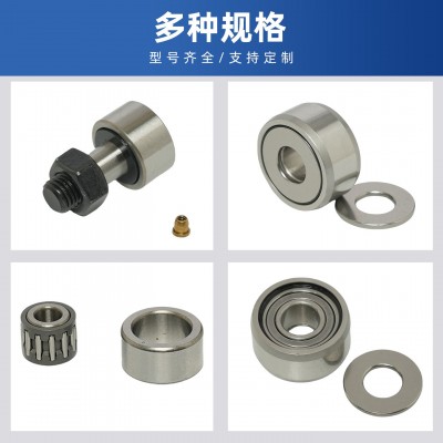 轴承微型不锈钢深沟球法兰迷你滚珠轴承玩具航模轴承滚珠陀螺轴承图5