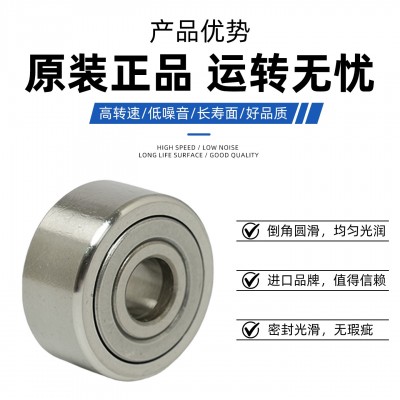 轴承微型不锈钢深沟球法兰迷你滚珠轴承玩具航模轴承滚珠陀螺轴承图3