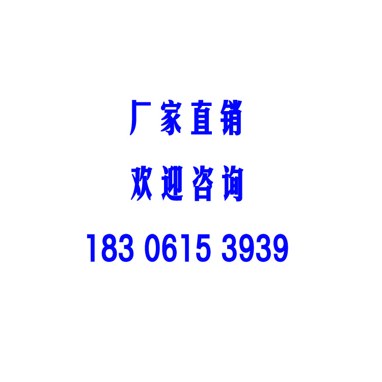 微信图片_20190110150704