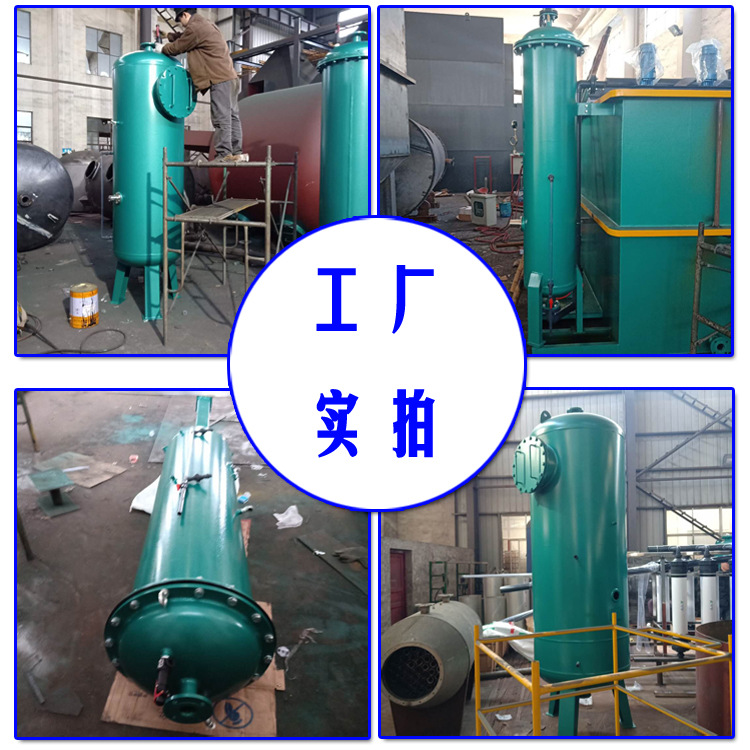 微信图片_201901101507041