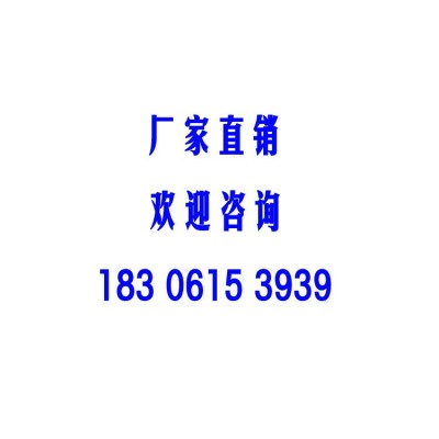 宜兴达利源环保沉淀池厂家 斜管沉淀池可按需求做欢迎来电图3