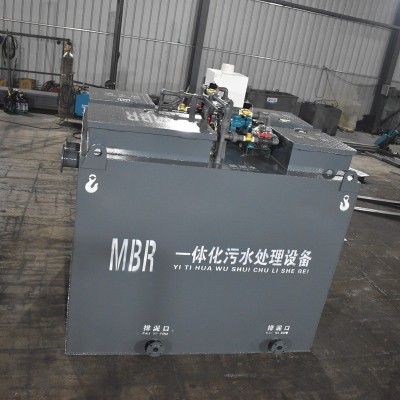 一体化污水处理 地埋式城镇生活污水医院MBR气浮机 污水处理设备图4