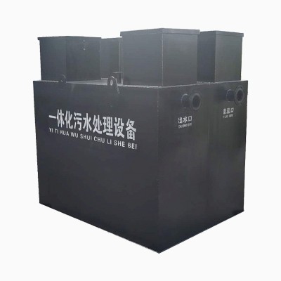 一体化污水处理 地埋式城镇生活污水医院MBR气浮机 污水处理设备图5