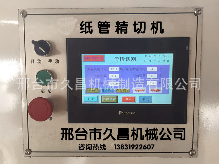 TB2MQlOqNdkpuFjy0FbXXaNnpXa_!!