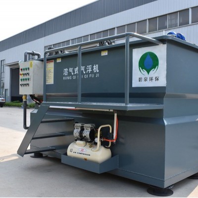 溶气式气浮机一体化污水处理设备食品加工水产养殖污水处理设备图4