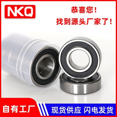 高速轴承16001 16002 16003 16004 16005 16006 1600 7 16008ZZ/RS图4