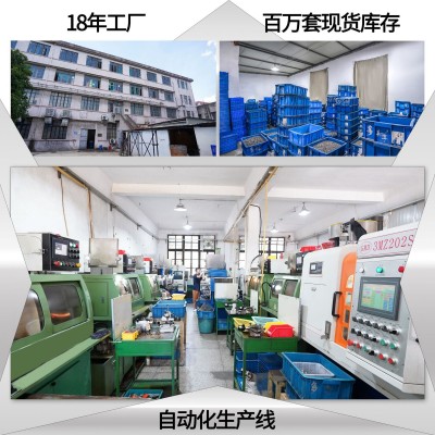 工厂供应自行车配件轴承 碗组轴承30.15*41*6.5mm车头碗轴承图4