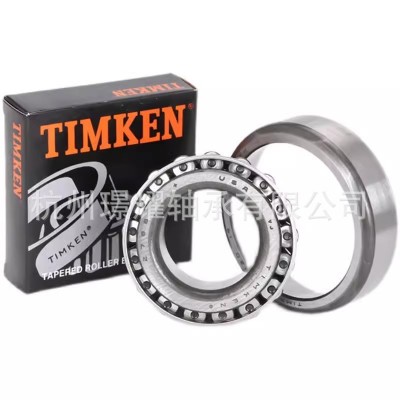 TIMKEN轴承原装正品美国铁姆肯轴承HM220149/HM220110型号齐全图4