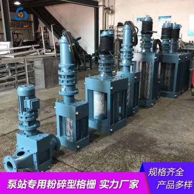 粉碎格栅 转鼓机械格栅 WFS/DFS/FS格栅除污机 渠道排水泵站专用图3