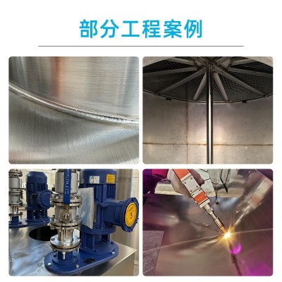 不锈钢喷淋塔废气处理设备环保除尘过滤净化塔工业脱硫除酸洗涤塔图4