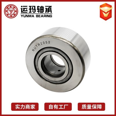 滚针轴承大全HK系列NA系列K系列AXK系列支撑滚轮实体套圈轴承厂家图4