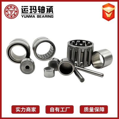 滚针轴承大全HK系列NA系列K系列AXK系列支撑滚轮实体套圈轴承厂家图5