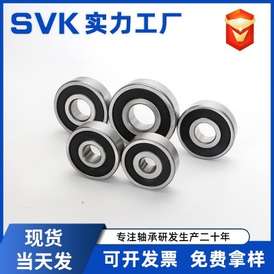 深沟球碳钢轴承6000Z6001Z6002Z6004Z6003Z6005RS 6006RS6000RS图3