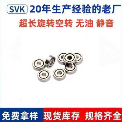 深沟球迷你微型空转旋转轴承681 691 682X 692 MR52 MR63图5