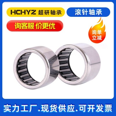 滚针轴承HK系列厂家现货 HK0608 HK061208 HK0810 HK080 8 HK1010图3