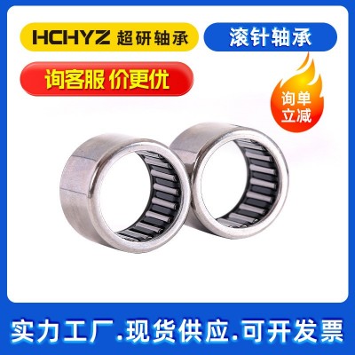 滚针轴承HK系列厂家现货 HK0608 HK061208 HK0810 HK080 8 HK1010图5