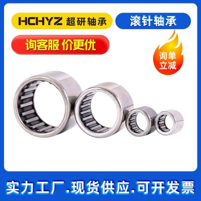 滚针轴承HK系列厂家现货 HK0608 HK061208 HK0810 HK080 8 HK1010图2