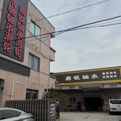 626黑色胶盖带槽轴承尺寸6*19*6精密轴承钢扫地机器人微型轴承图4