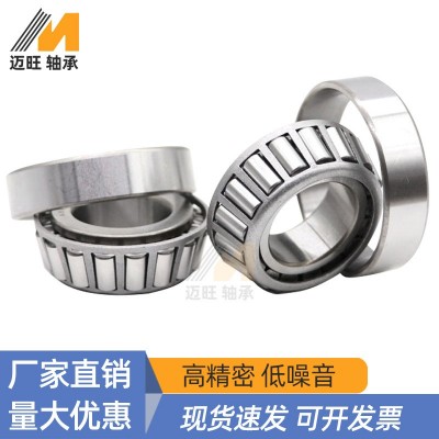 圆锥轴承30200 30202 30203 30204 分离轴承30205 圆锥滚子轴承图4