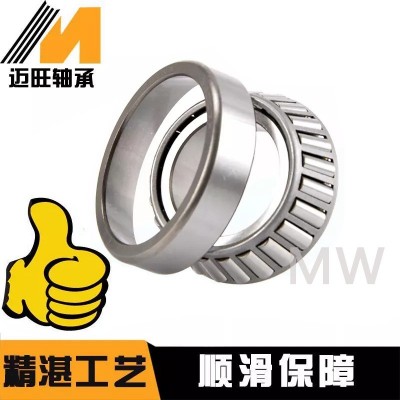 LM48548/LM48510轴承 厂家货源 英制圆锥滚子轴承 变速箱配 套轴承图2