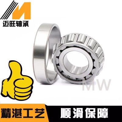 LM48548/LM48510轴承 厂家货源 英制圆锥滚子轴承 变速箱配 套轴承图4